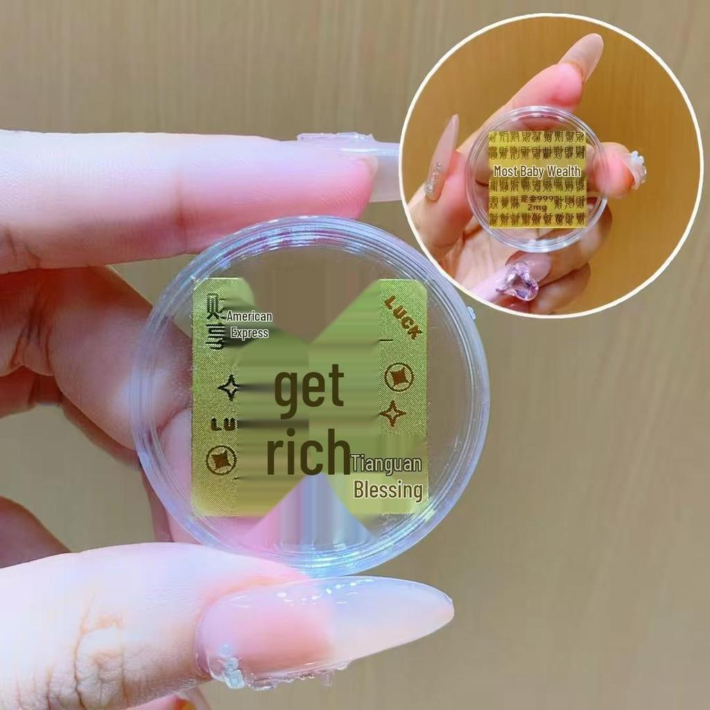 999 Pure Gold Treasure Chest Phone Sticker - Princess New Year Wealth Stickers Gift