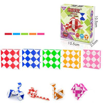 Moyu Cubing Classroom 36 Cubi di velocità del serpente Twist Magic Puzzle per bambini Bomboniere Giocattoli educativi colorati
