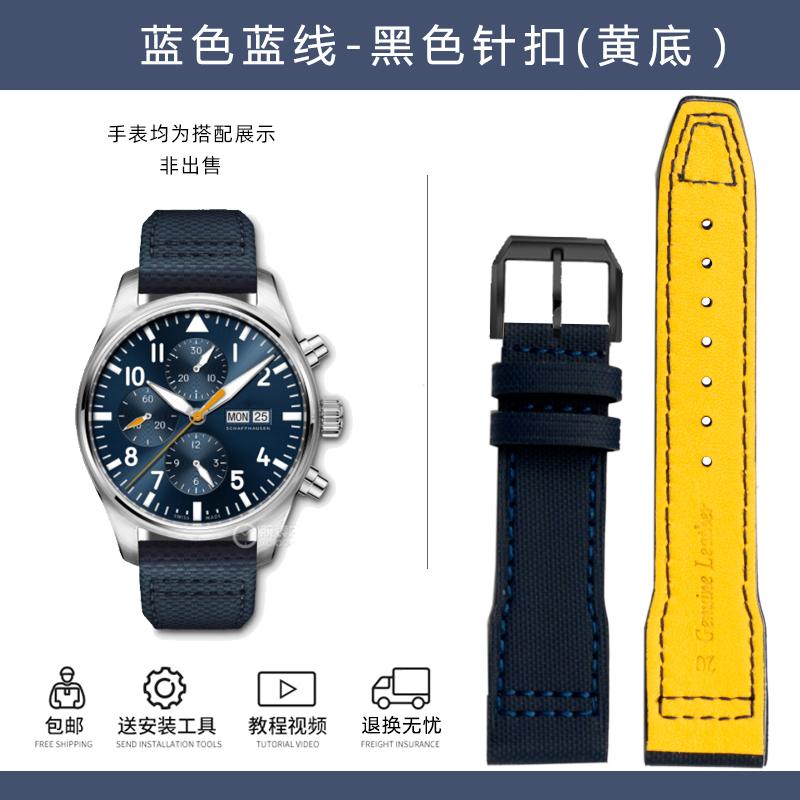 20mm 21mm Fabric Nylon Canvas Leather Bottom Watch Band for IWC Aviator Mark 18 Pilot Little Prince Portuguese Strap Watchband