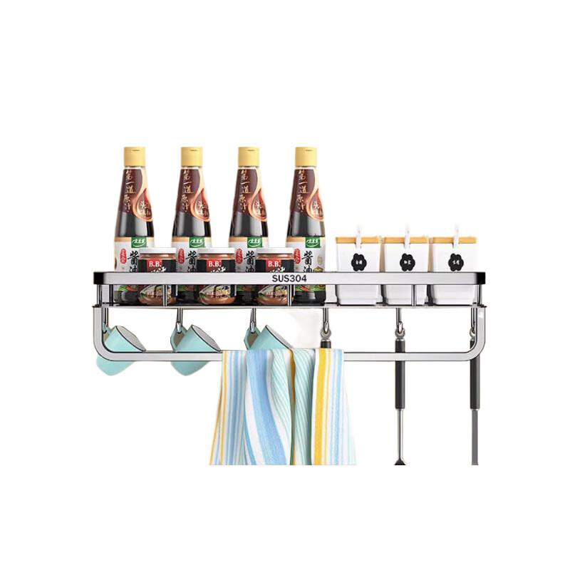 Thickened Wall-Mounted Aluminum Storage Rack