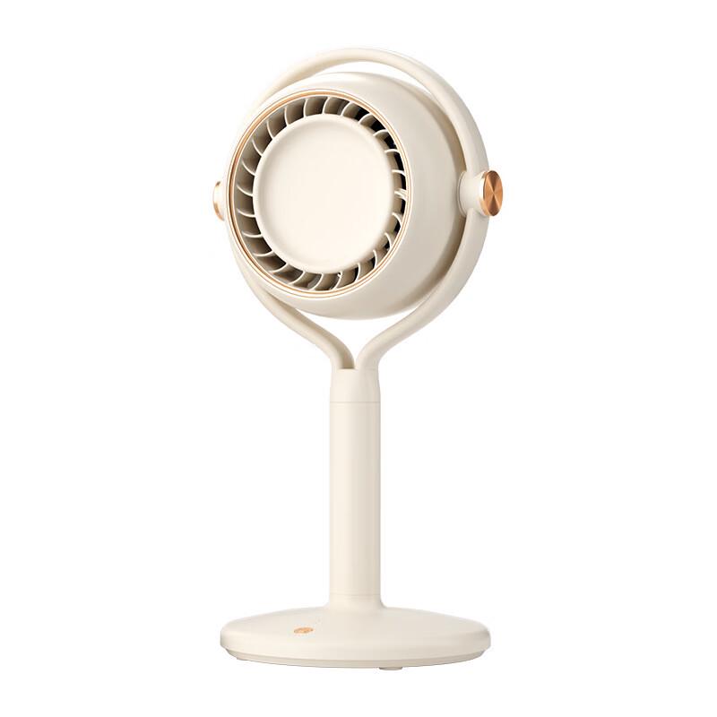 Sususu Bladeless USB Air Circulator Fan