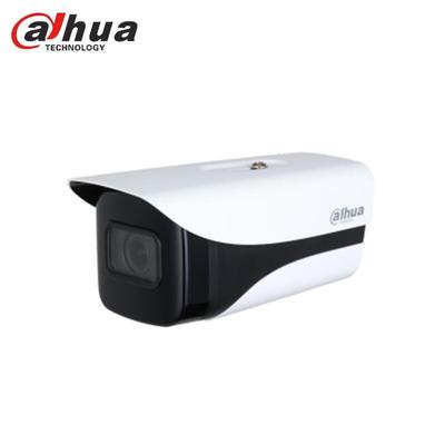 Dahua 4MP PoE High-Altitude Object Detection Bullet Camera CN Plug (adapter Included)