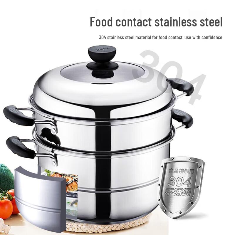 SUPOR 304 Edelstahl Doppelschicht Dämpfertopf