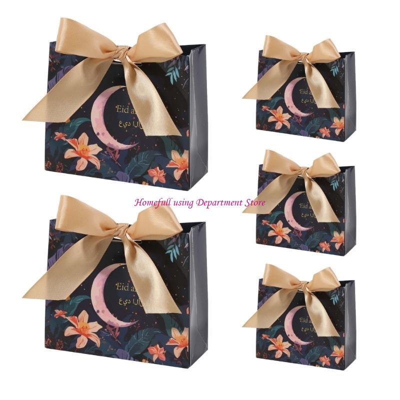

50pcs Assorted Eid Gift Bags Festival Eid Goodie Bags For Holiday Celebrations синій