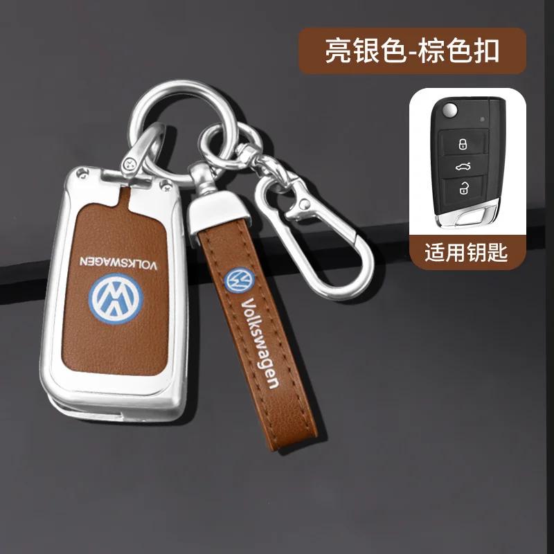 

New Zinc Alloy Car Smart Remote Key Case Cover Bag For Volkswagen VW Polo Golf 7 MK7 Tiguan Passat Jetta E-golf Keychain Ac