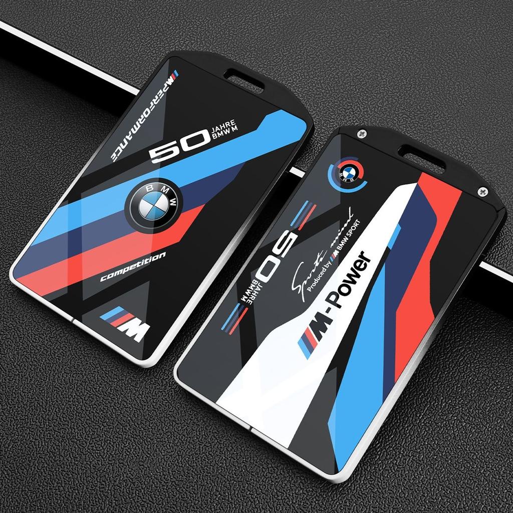 AAAQS1 Car Keychain For BMW Card Key Protection Cover New X1/7 Series 5 4 3 Series X5 Shell X7 Buckle 535li Advanced NFC Five Series