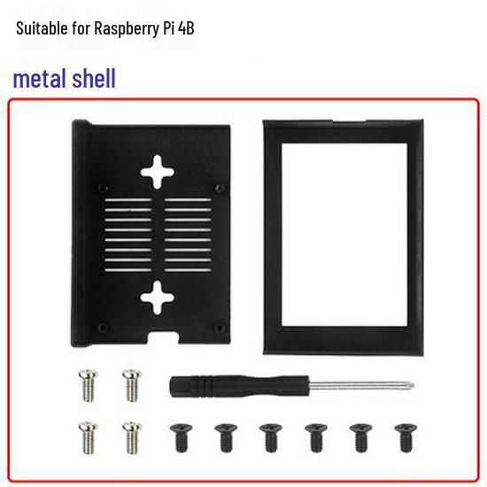 Raspberry Pi 4B: 3.5" Resistive Touchscreen with Upgrade Fan, Sturdy Metal Case, Durable Design, Includes Screwdriver