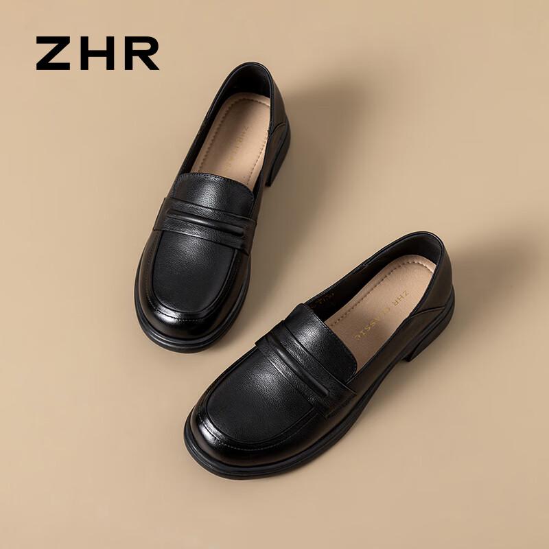 ZHR Damen Klassische Loafer mit klobigem Absatz aus Leder