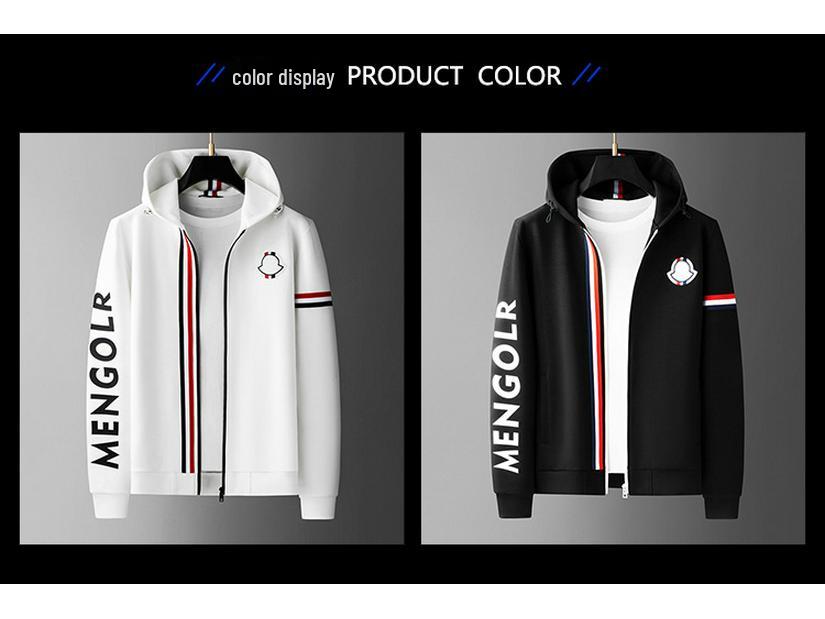 2025 European Men's Trendy Hooded Sweatshirt: Autumn/Winter Collection - Long Sleeve Cardigan