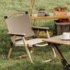 Kasicong Outdoor Folding Camping Chair