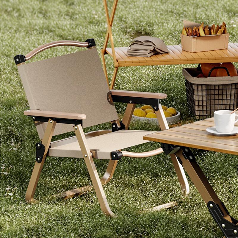 Kasicong Outdoor Folding Camping Chair