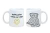 Rottweiler, Rott, Rottie – Cup with a Dog, Cheerful Cup for a Dog Lover |
