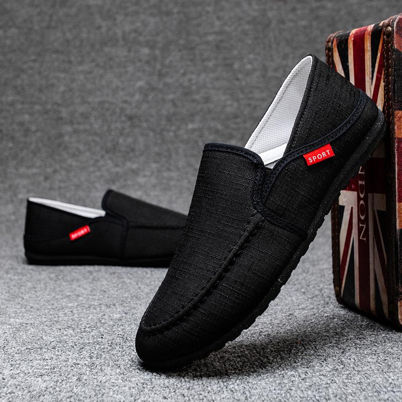 

Летние новые старые пекинские тканевые туфли мужские износостойкие и легкие туфли Doudou мужские корейские версии дышащие парусиновые туфли мужские повседневные 39 чёрный