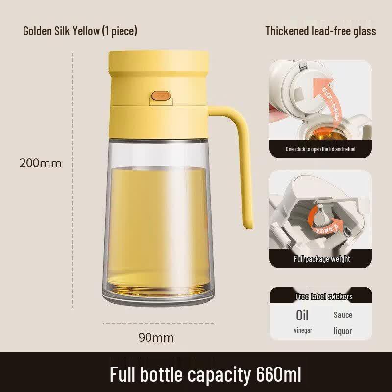 Qiwei Glass Oil Dispenser