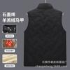 Coupang Japanese and Korean Vest Casual Men's Vest Men's Autumn and Winter Warm Down Cotton Vest Ozon Factory