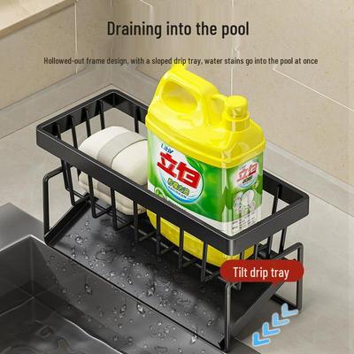 Stainless Steel Kitchen Sponge & Dishcloth Storage Rack with Drainer