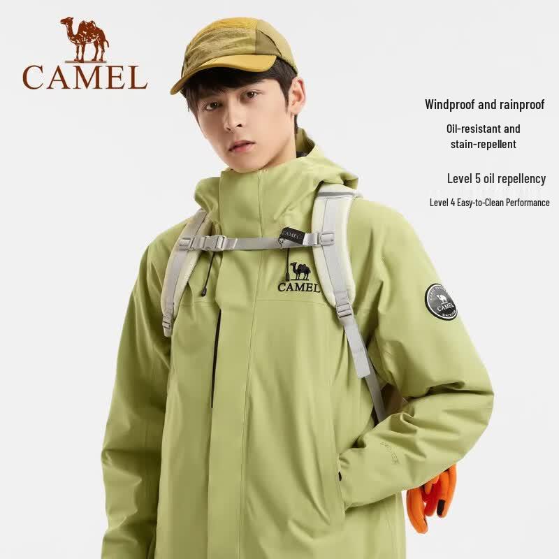 Camel ICON 3-in-1 Goose Down Jacket