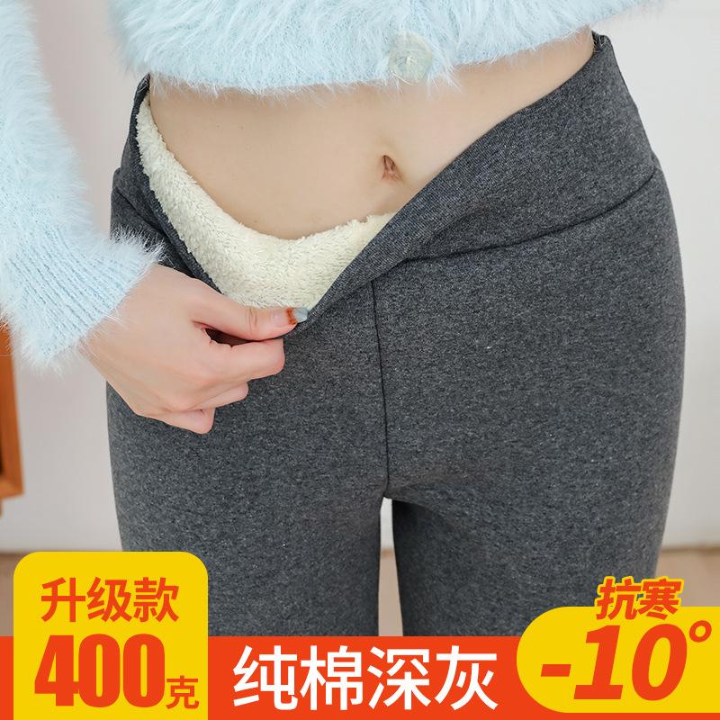 Lamb wool cotton pants women's winter outer wear fleece thickened leggings high waist extra thick cotton large size thermal pants