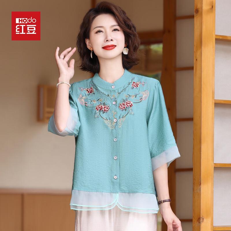 Hodo Women s Summer Embroidered Short-Sleeve Set 2XL