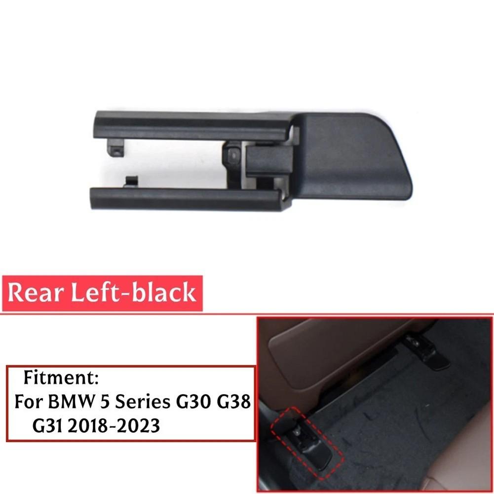 Brand New Condition Car Seat Rail Trim Easy Installation