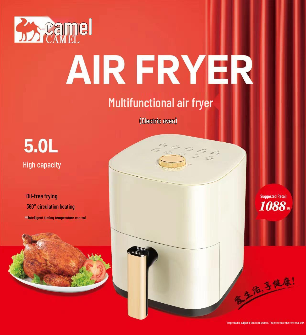 Мультифункциональная аэрофритюрница Camel 6 л - Большая вместимость, Полностью автоматическая, Дизайн без переворачивания.