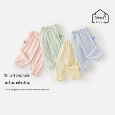 Baby Mosquito-Resistant Summer Pants - Lightweight and Cute for Boys and Girls