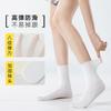 Socks Crimped Ice Silk Thin Stacking Socks Fungus Lace Versatile Lace Socks Medium Tube Socks