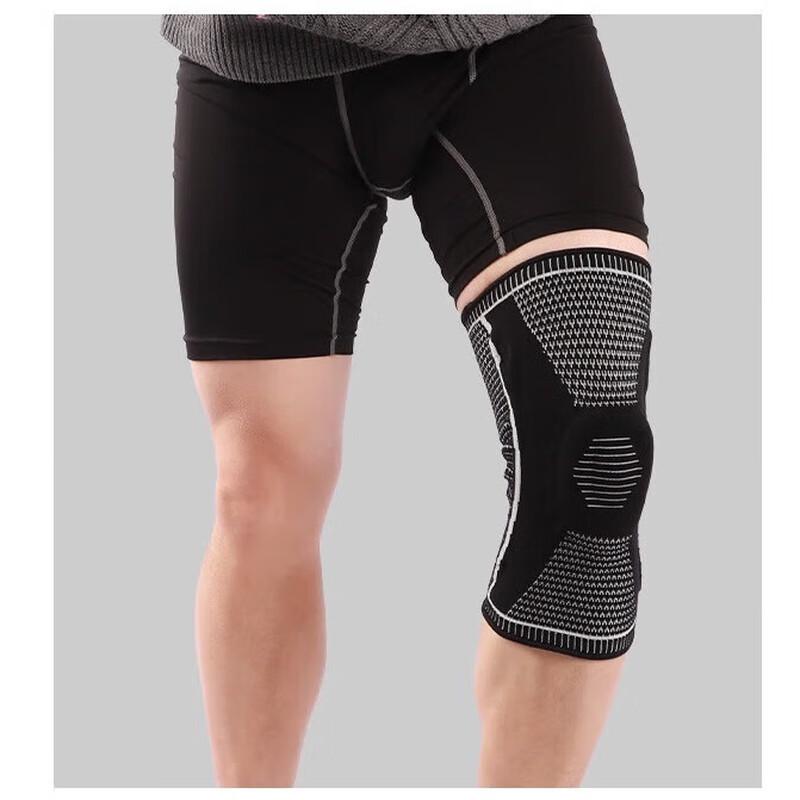 Yimai Sports Knee Support Brace