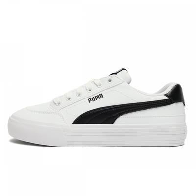 Mantel Klassisch Bulk Fs Sl 39756801 Puma White Puma Black