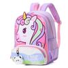 Adorable Lightweight Trendy Kid Backpack Stylish Unique Design Use Preschool