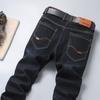 Jeans for menn Denim Høst og vinter Plysj fortykket Løs Rett Stor størrelse Varmt arbeid Uformelle lange bukser