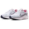 Neuer Nike Quest 5 Premium 'White Pearl Pink' Damen FB6944-100