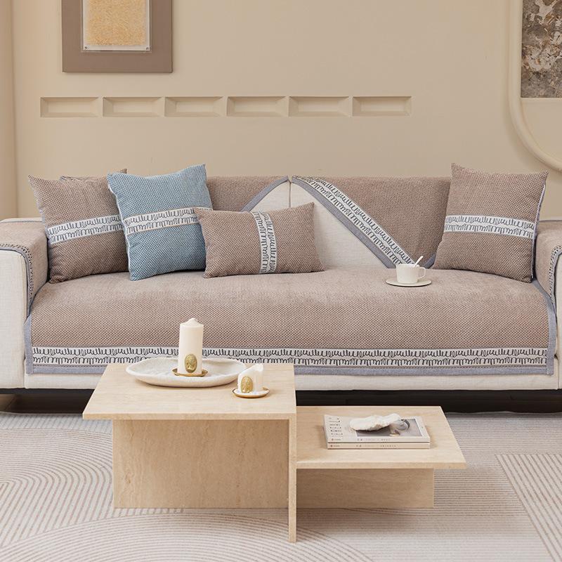 Sofakissen Neu Vier Jahreszeiten Universal Gerade Reihe Einteiliger Sofabezug Sitzkissen Fixierter Bezug Stoff Fortgeschrittener Sinn