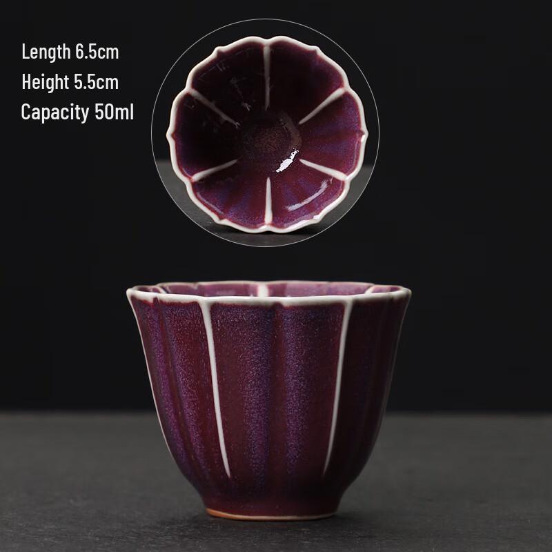 Jun XVII DU Ceramic Flower Teacup Single Cup (No Gift Box)