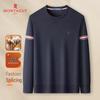 MONTAGUT Men's Round Neck Patchwork Cotton Blend Sweatshirt