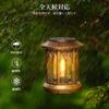 Letmy Solar Lantern, Outdoor Waterproof Garden Light, Stylish LED Lantern with Warm White LED, Dawn Automatic On/Off, Suitable for Gardens, Flower Bed