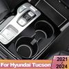 For Hyundai Tucson NX4 - 2024 Gate Slot Mat Anti Slip Anti-Slip Door Groove Pad Interior Decoration Car Acccessories