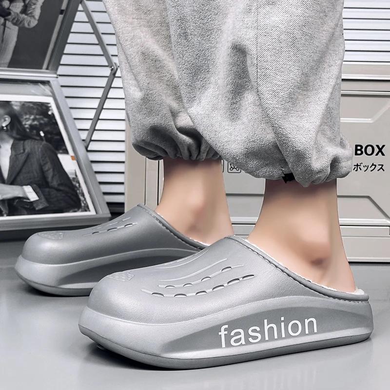 Slippers for Home Add Cotton Couple Women Home Shoes Thick Bottom Soft and Comfortable Ventilate Non-Slip Wear-resistant Unisex