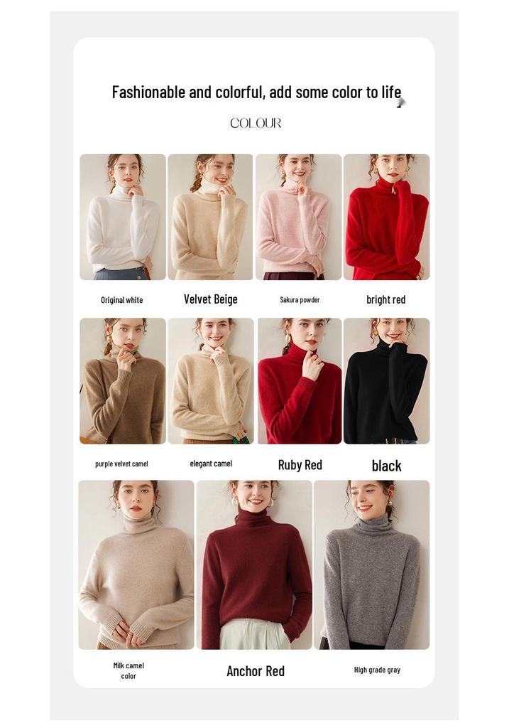 Cashmere Stack Collar Sweater: 2025 Autumn/Winter Women's Loose Slimming Korean Style Pullover Base Layer.