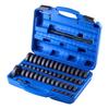 Bearing Press Kit, 52+14 Pcs, 2 In 1 Bushing Driver Tool & Bearing Press Kit, Race and Seal Driver Set with 49 Bushings, Separators and Jaws, Heavy