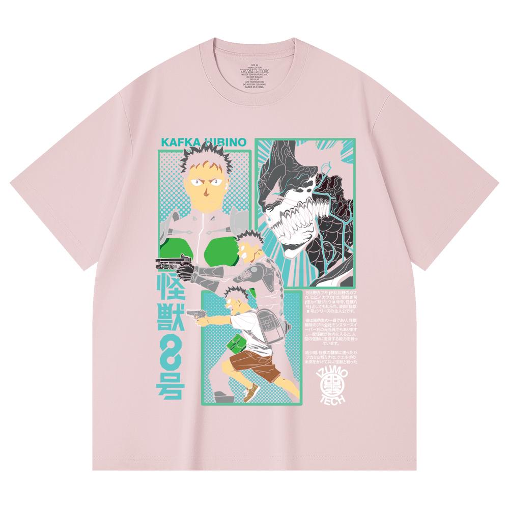 230 Gsm 100% Cotton Kaiju No 8 V7 Kafka Print Unisex Heavy Cotton T Shirt