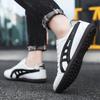 Men's Sports Shoes Casual Flat Light Forrest Gump Shoes Lace Up Board Shoes Breathable Canvas Shoes Classic Running Shoes