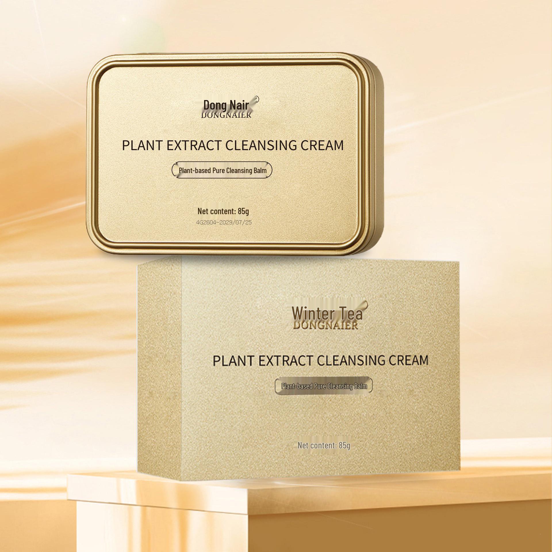 Dongnaier Purifying Plant Extract Cleansing Balm: Gentle Makeup Remover, Deep Clean, Non-Irritating Dongnaier Plant Extract Cleansing Balm