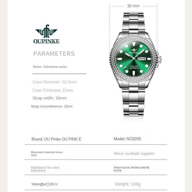 OUPINKE Brand Small Green Watch Light Luxury Diamond Set Fashion Trend Luminous Machine Watch Women Watch Women