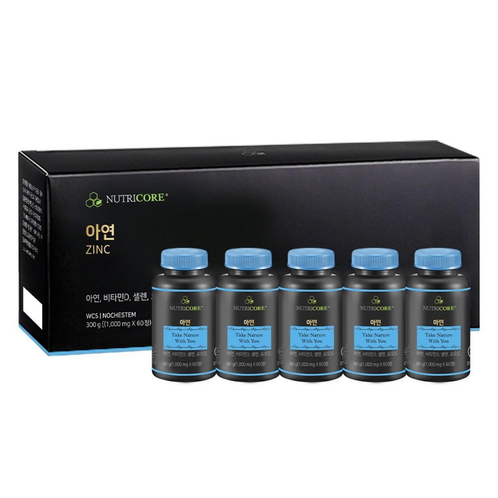 Nutricore Zinc 60 Tablets 5 Pcs