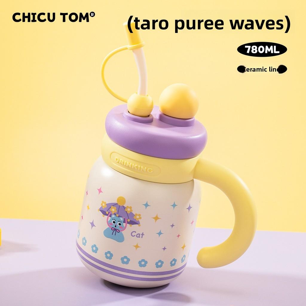 Flower Apple Umbrella Cat Print Large Capacity Stainless Steel Insulated Cup With Handle And Straw For School And Home Use