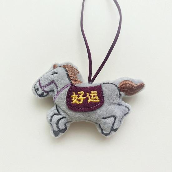 Bag Pendant Cartoon Horse Doll Hanging Ornament Horse Zodiac Brooch Bags Keys Accessory Statement Gift
