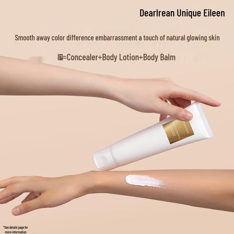 Irene Radiance Body Cream