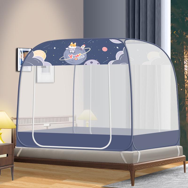 Mosquito Net with Free Installation – Foldable Steel Wire Yurt, Dustproof & Mosquito Proof