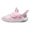 Buty sportowe Air Jordan 23/7.2 EasyOn PS Różowa pianka dla dzieci Tech-Grey Biały Fire-Red HF3415-600